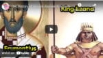 The History of Aksum Ancient Kingdom - YouTube