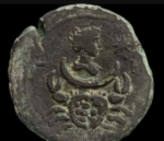 Screenshot 2022-07-30 at 03-50-32 Extremely rare 1 850-year-old bronze coin found in waters off Israel's coast