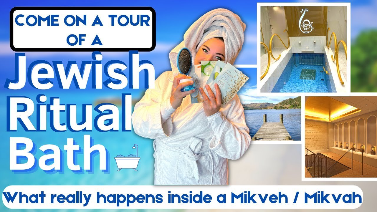 Inside a Mikvah | Tour of a Jewish Ritual Bath | What is a Mikveh ? | Is it Only for Women? - YouTube